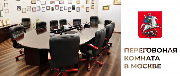 Инвестиция в эффективность: как 25 м² стали центром принятия решений