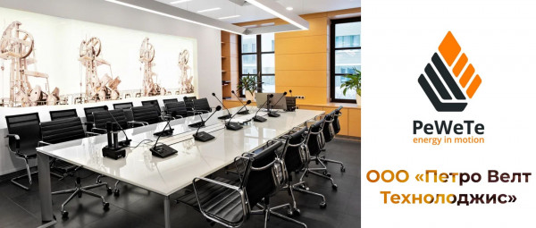 Чистый звук в «стеклянной коробке»: как мы победили эхо в переговорной нефтесервисной компании