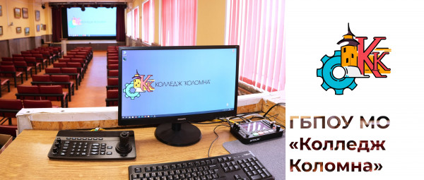Многофункциональный зал без капитального ремонта