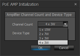 Интеграция громкоговорителей Desono™ и усилителей AMP-450BP: изображение 10