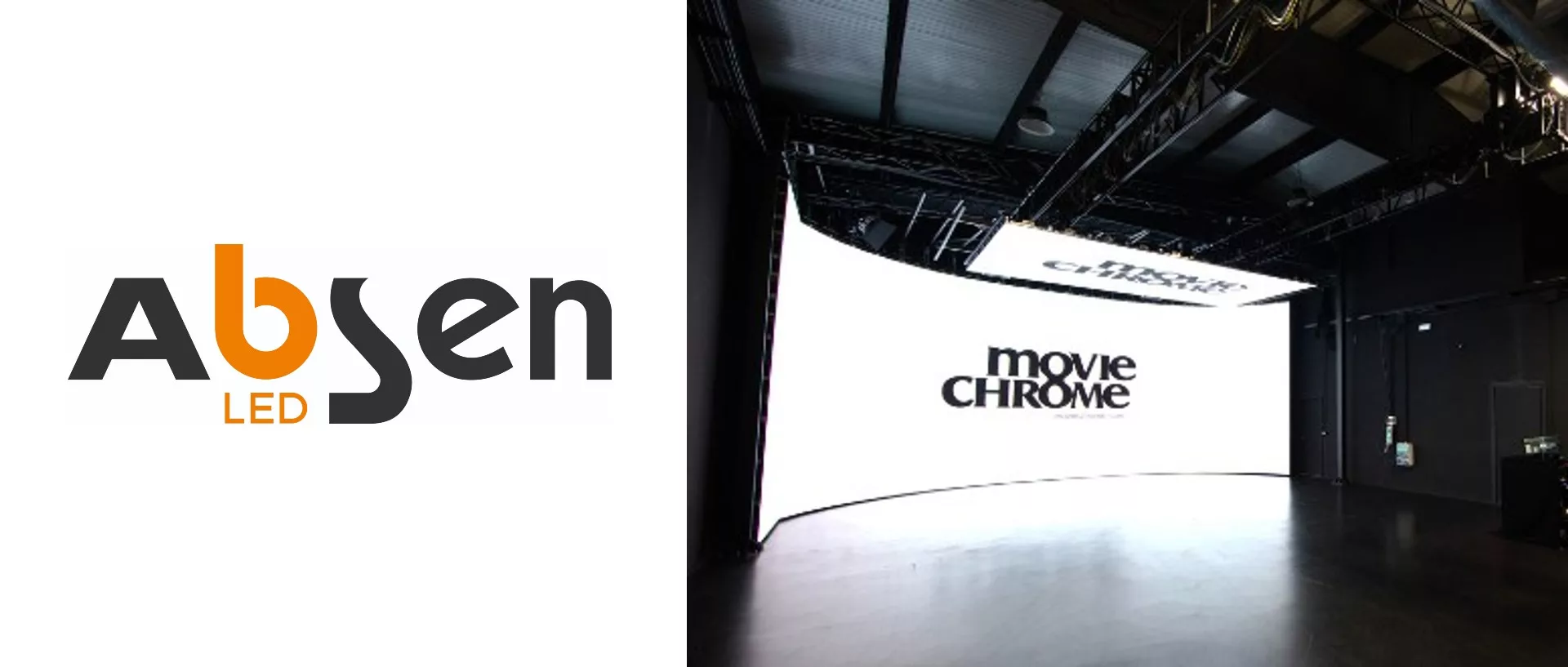 Pixel Reality (PR) от Absen теперь в  киностудии