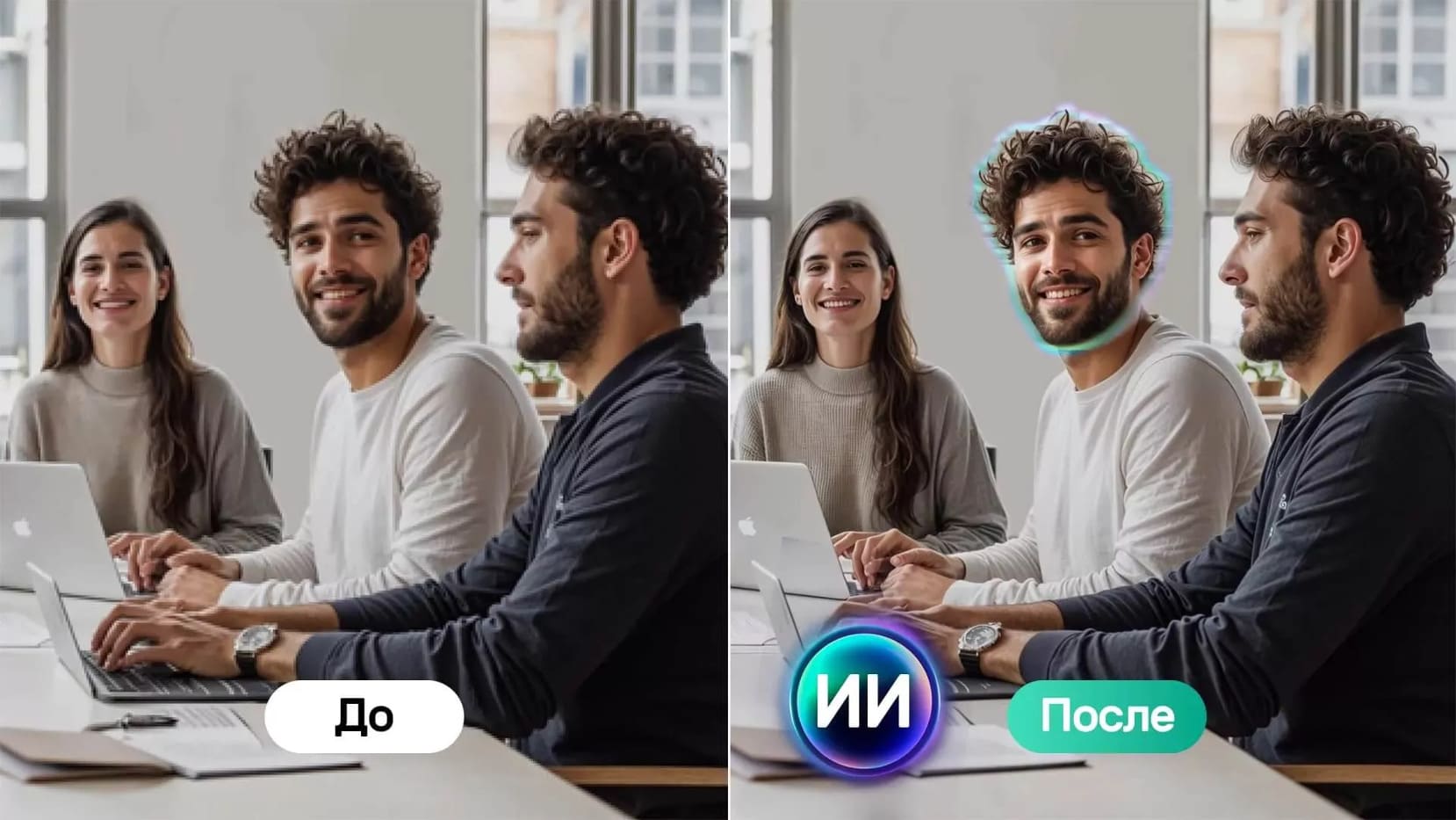 На что обратить внимание при выборе AV-интегратора в 2026 году