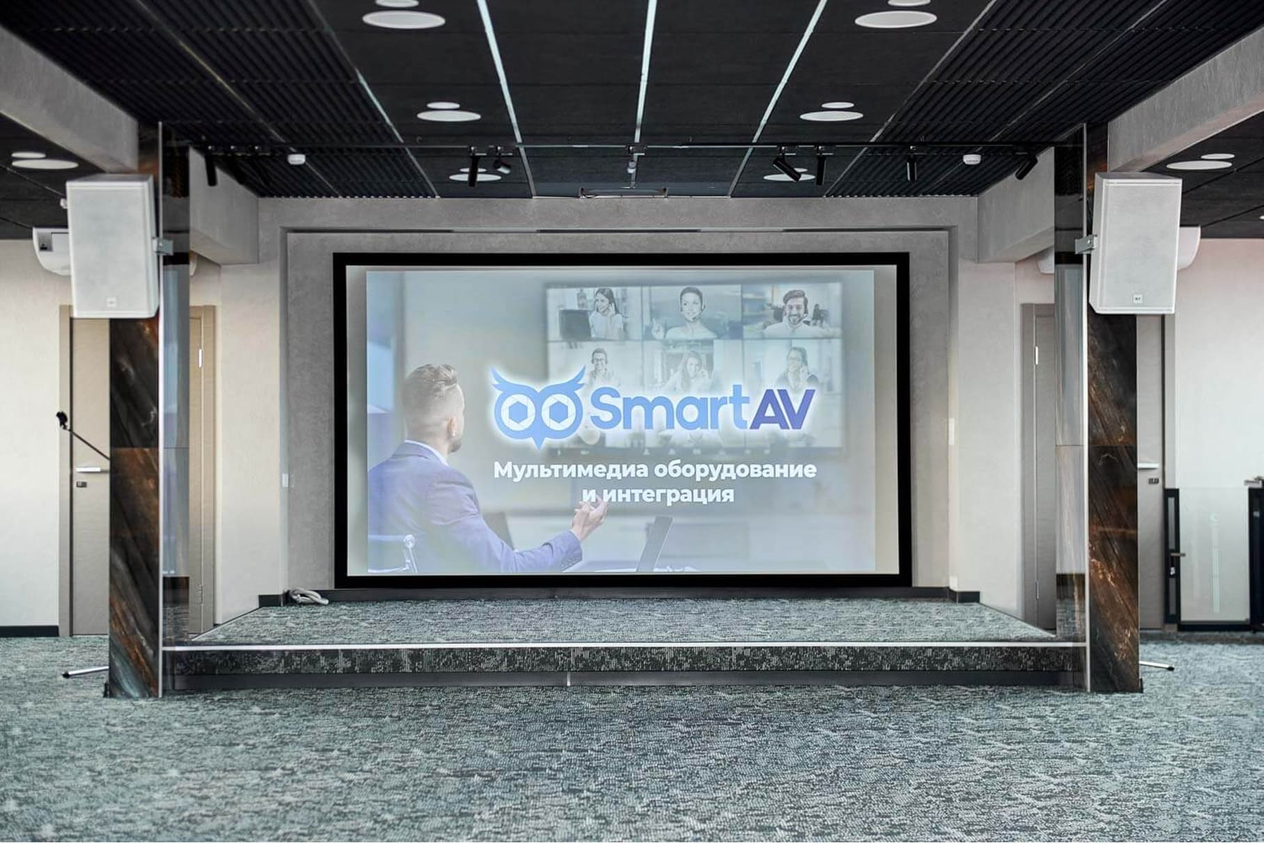 Проекционный экран: на что обращать внимание при выборе