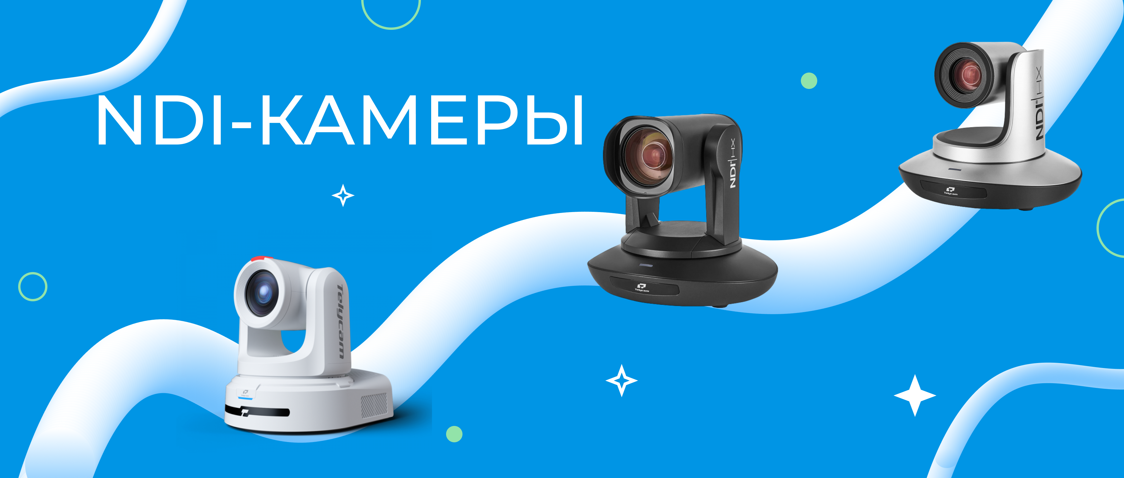 Как показать экран в Skype. Показываем в Skype свой экран собеседнику | дм-маркет.рф