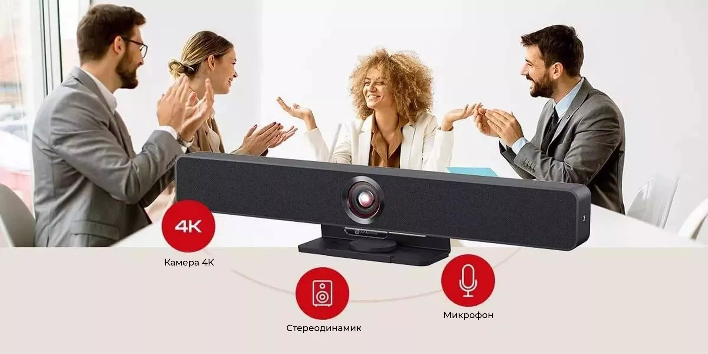 Инновационная универсальная конструкция