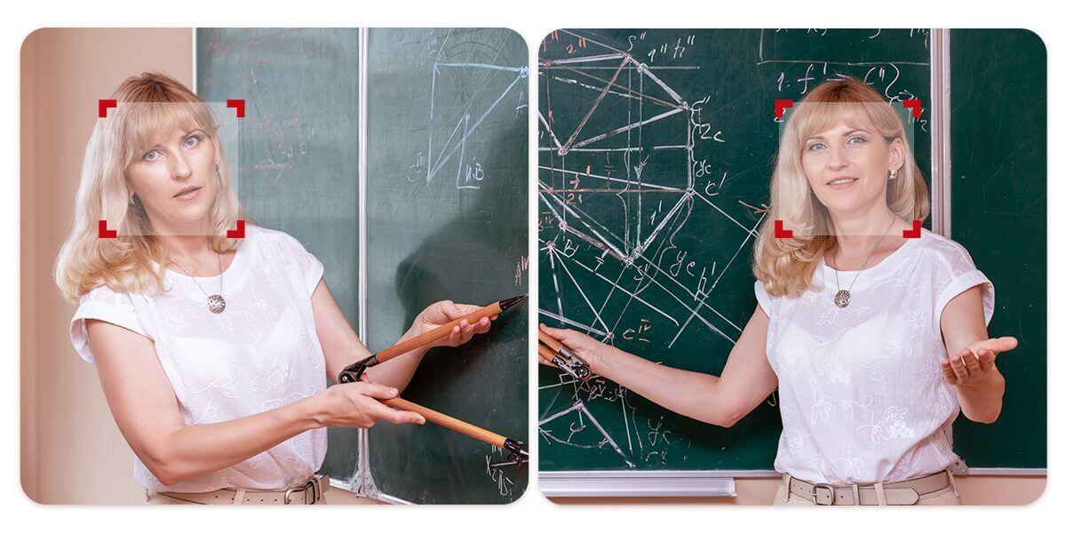 Отслеживание в реальном времени