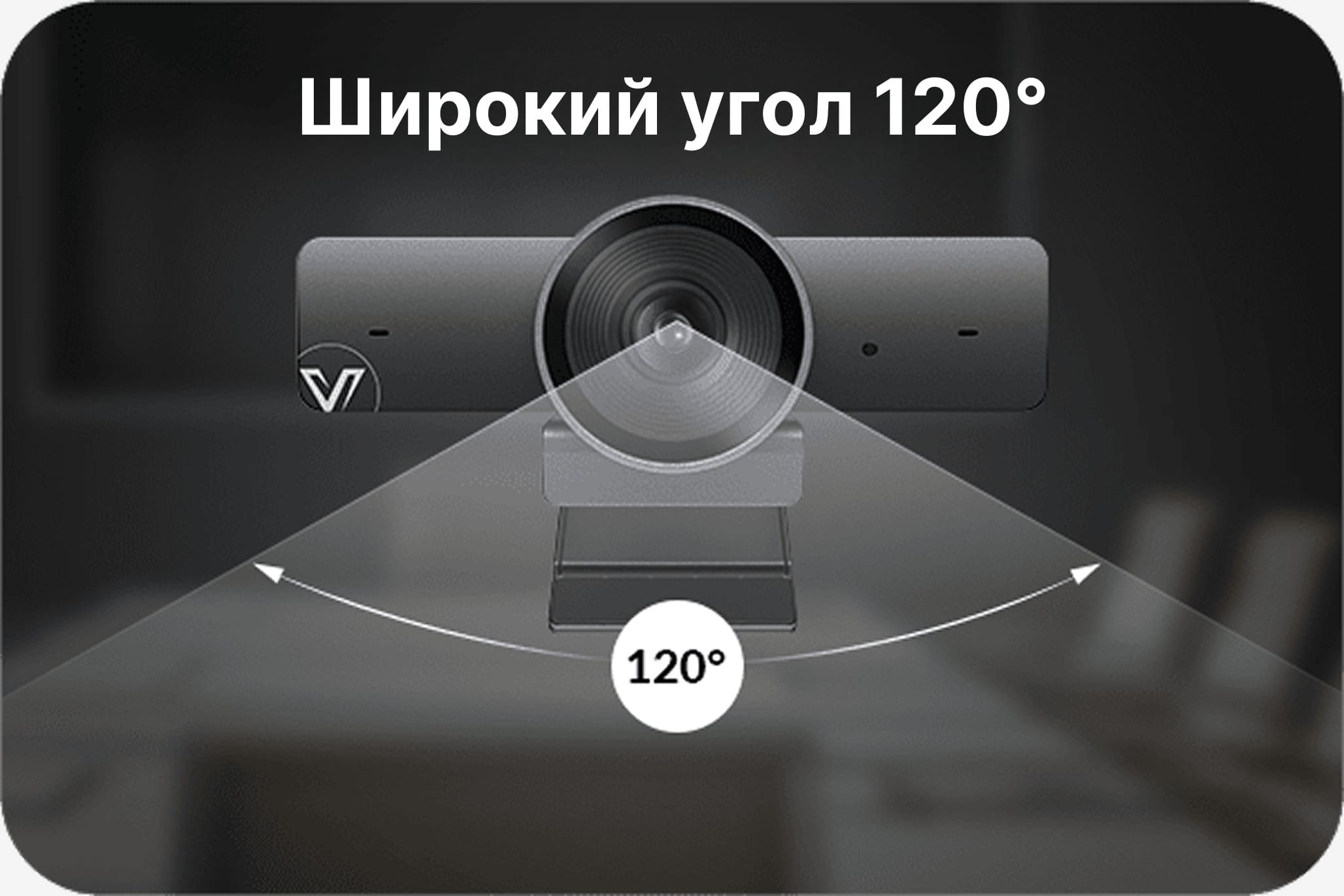 Преимущества