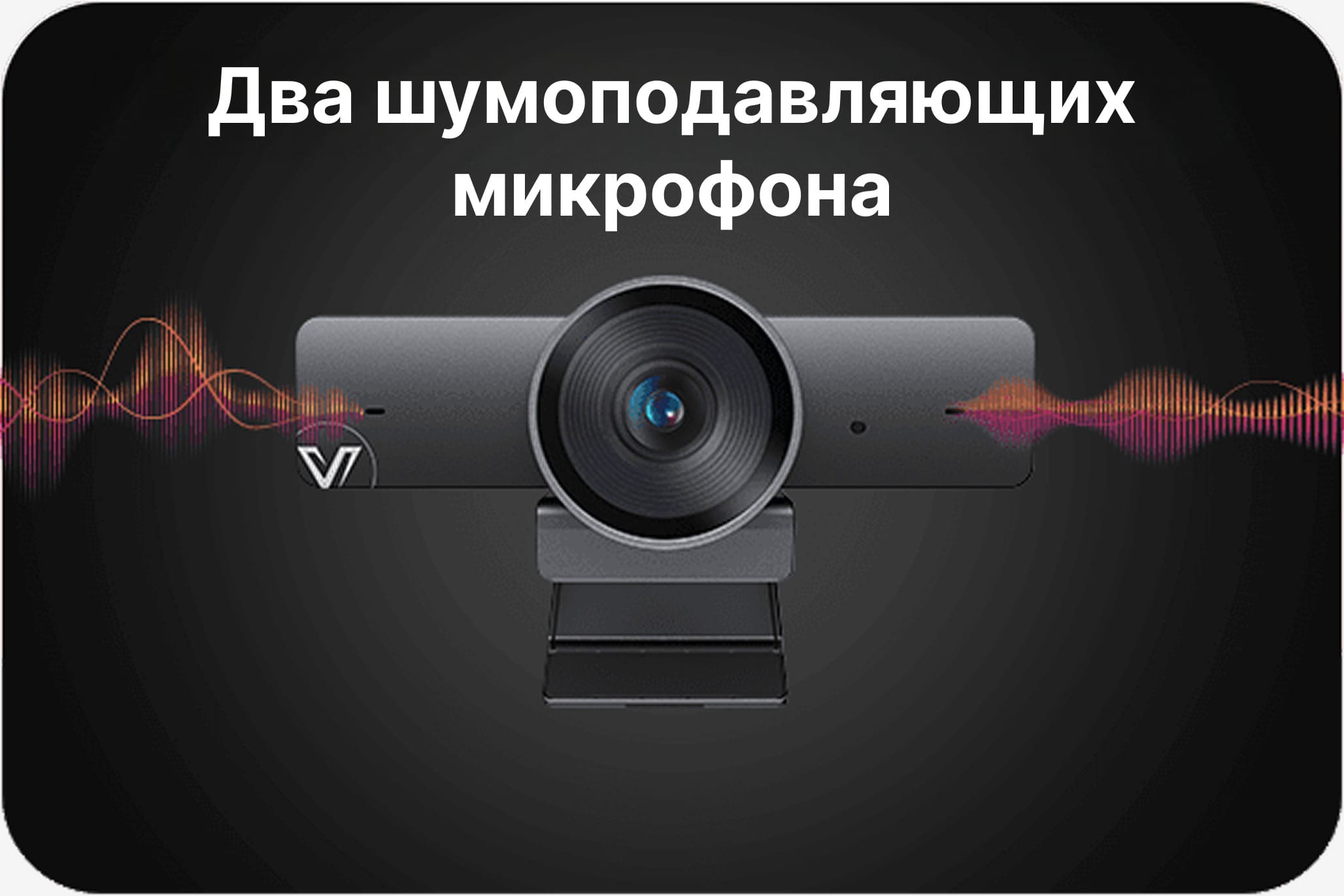 Преимущества