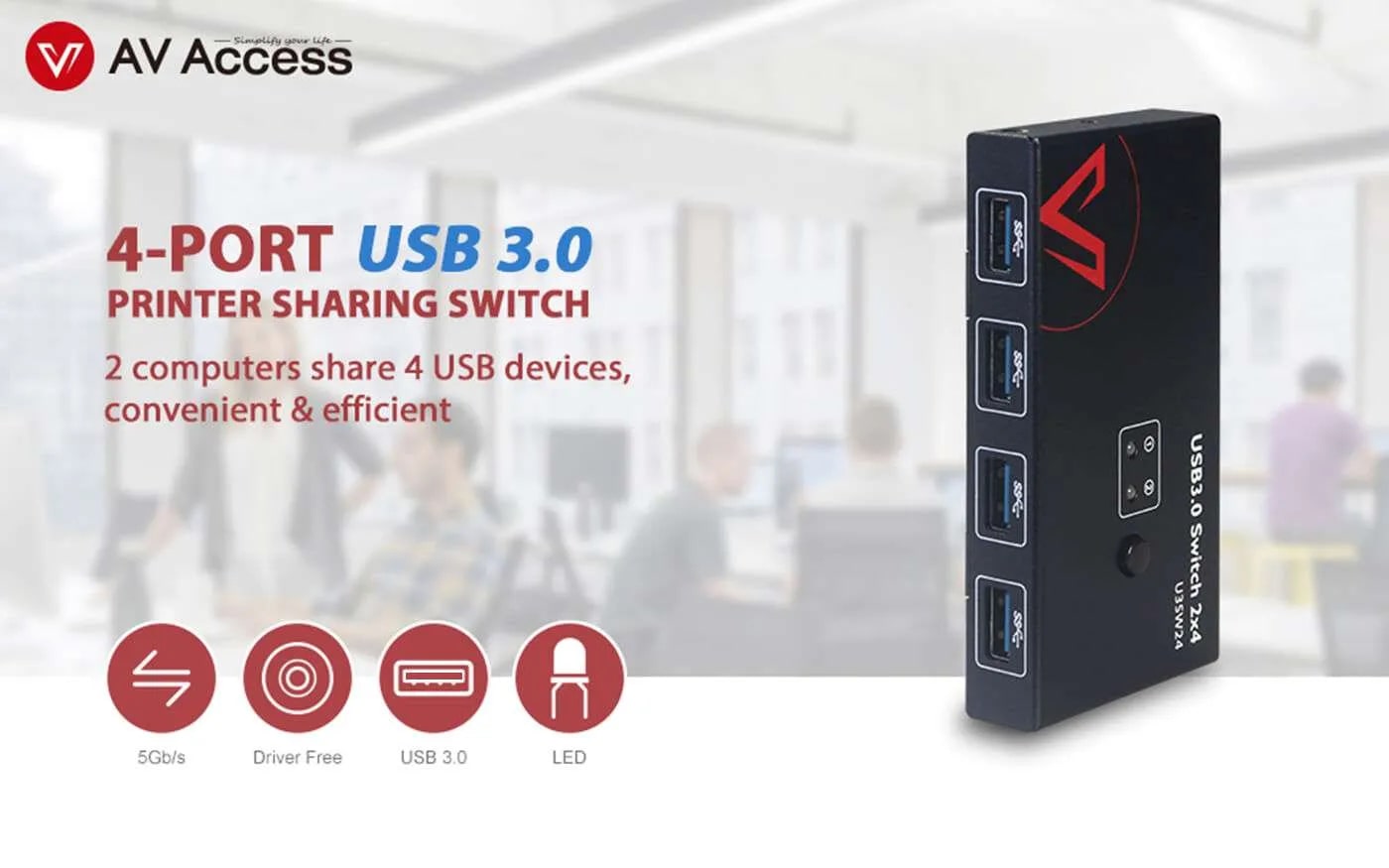 Коммутатор AV Access U3SW24