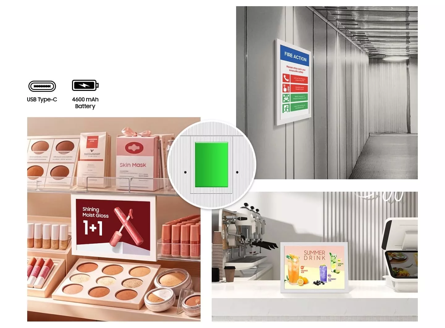 Универсальное размещение со встроенным аккумулятором