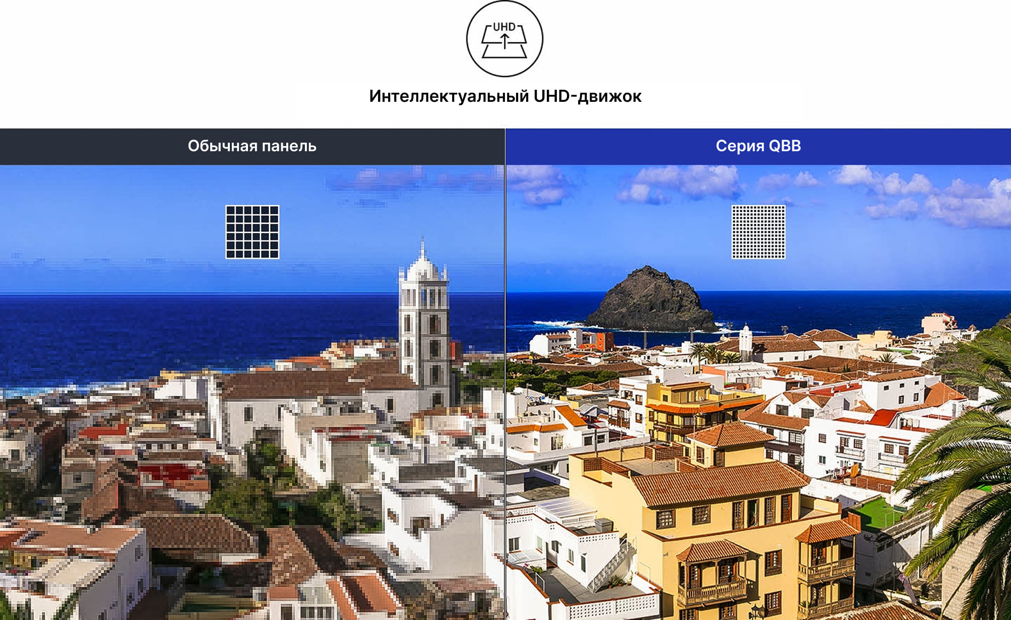 Яркие и реалистичные оттенки цвета в 4k разрешении