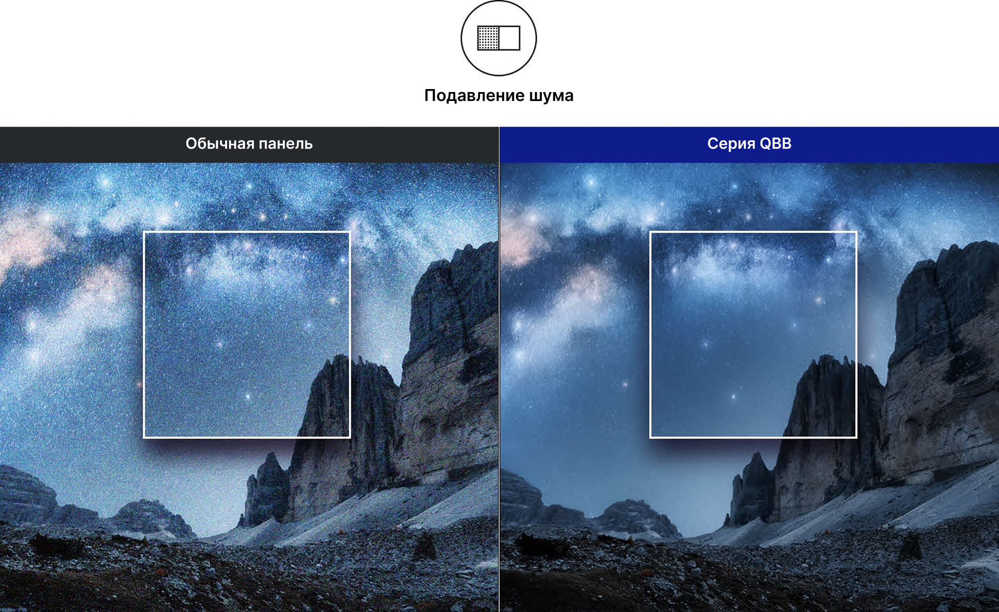 Яркие и реалистичные оттенки цвета в 4k разрешении