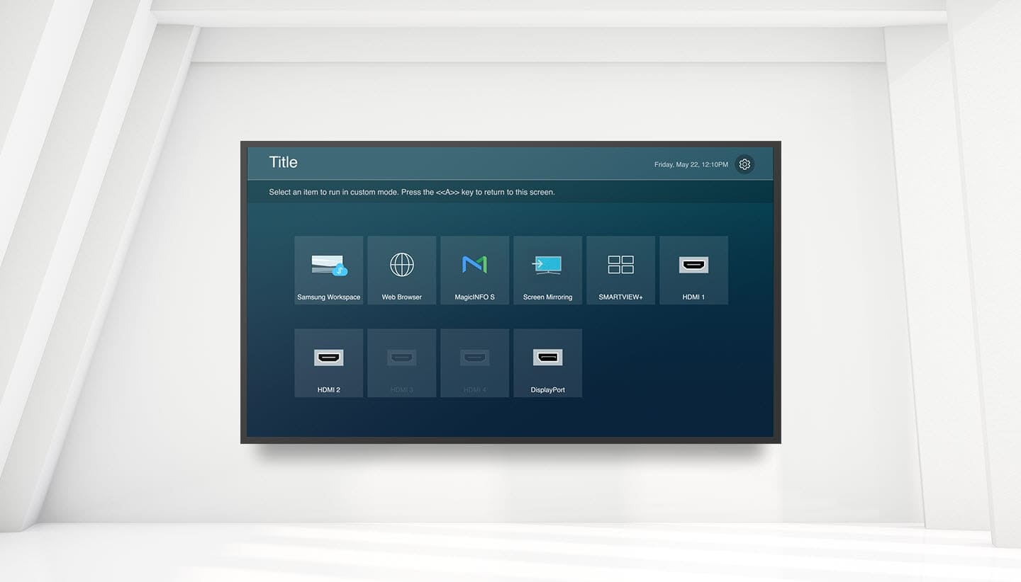 Поддержка режима конференции без специальных изменений в настройках экрана