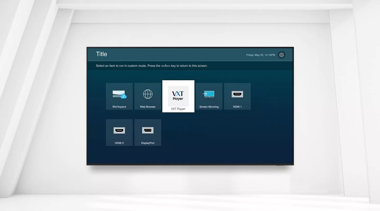 Сохранение настроек конференц-зала