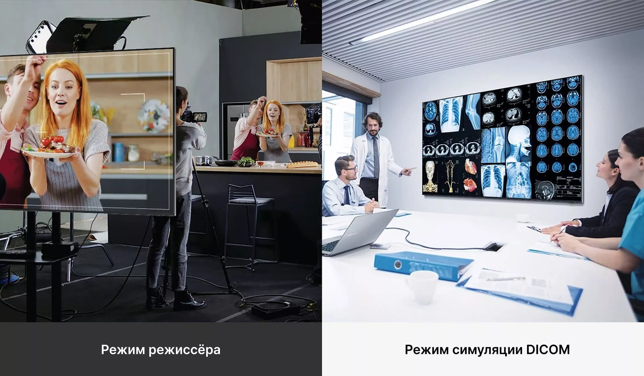 Используйте профессиональные инструменты