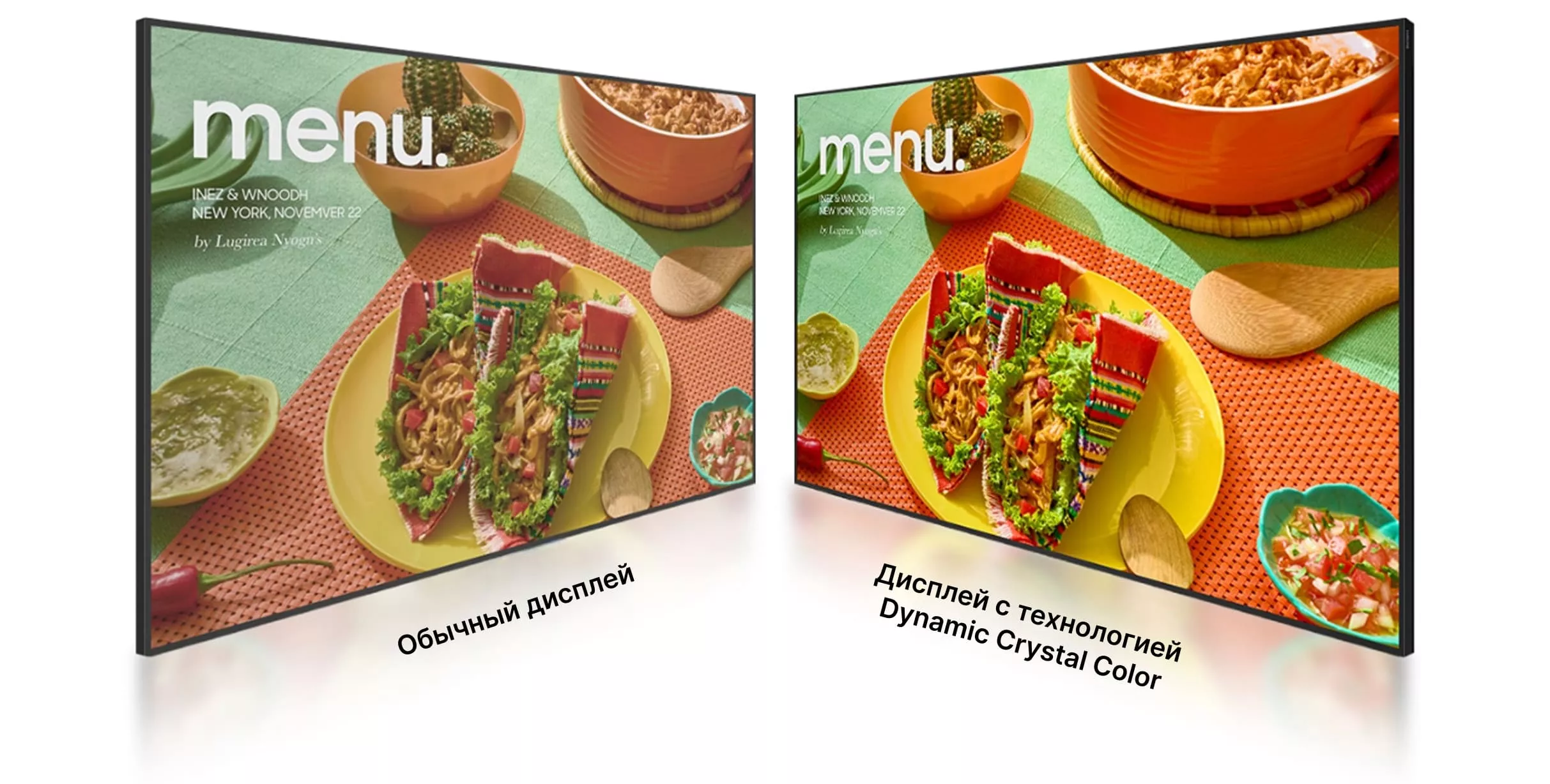 Кристально-чистый реалистичный цвет