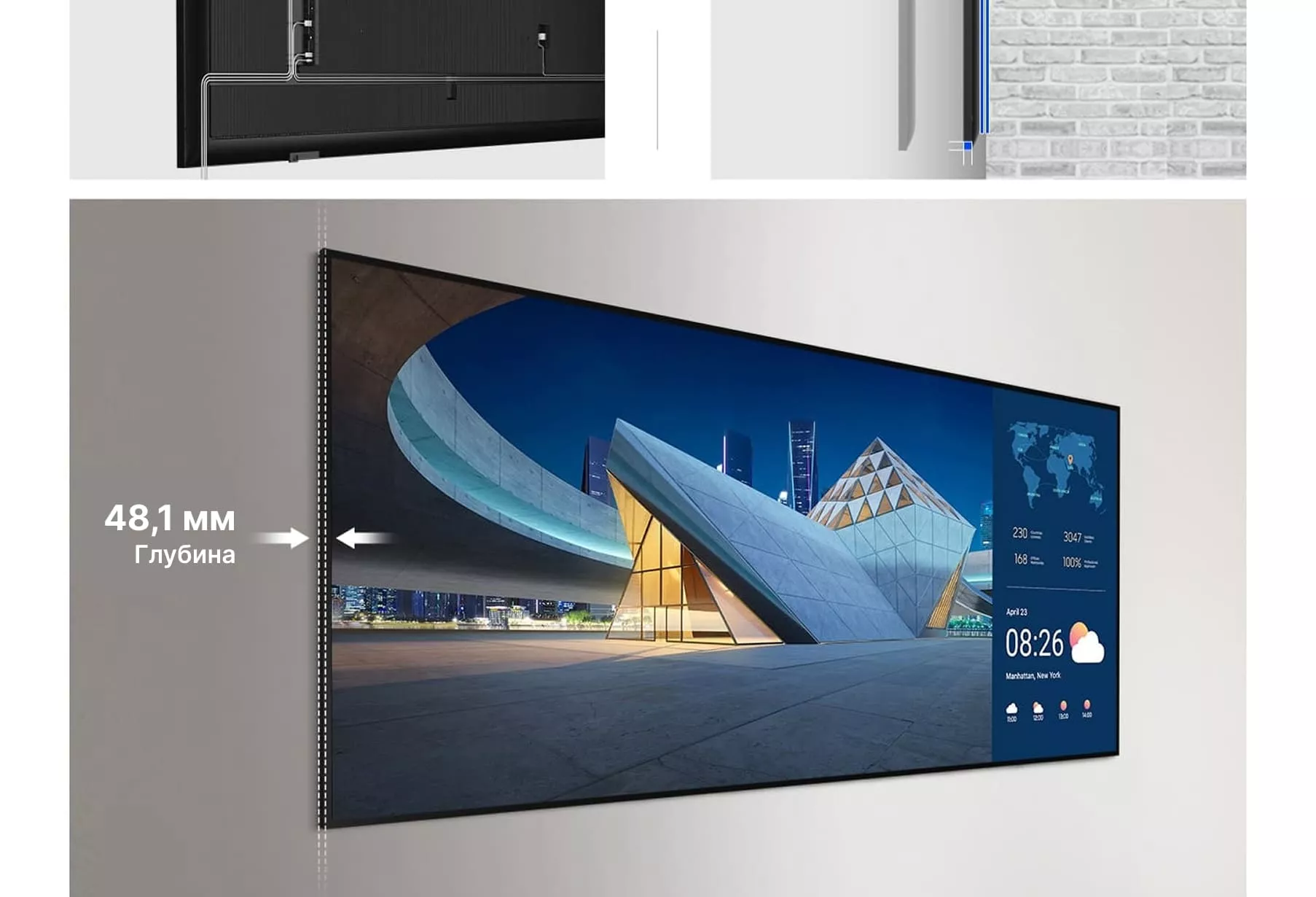 Максимум эффективности в минимальном пространстве