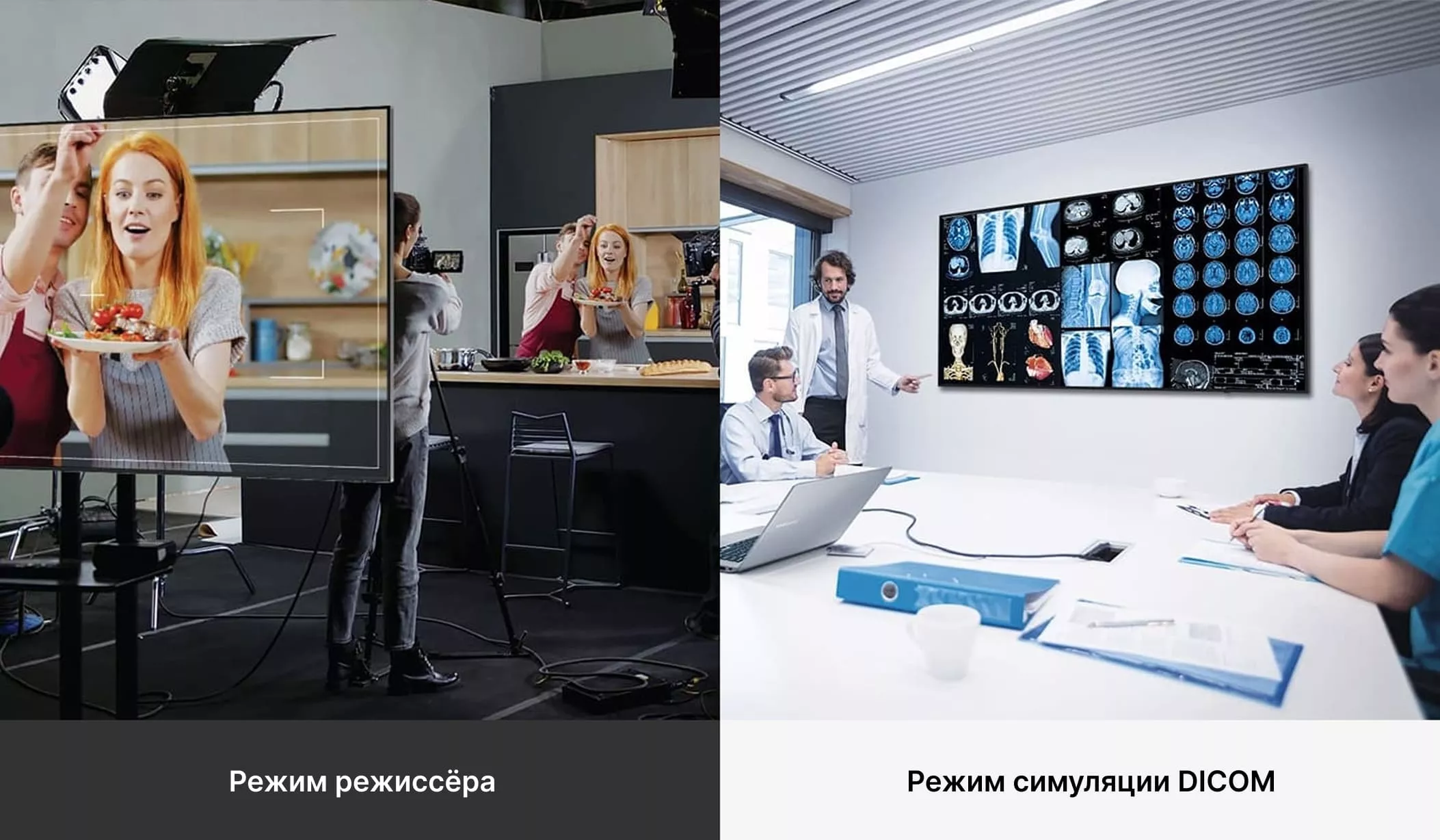 Специализированные инструменты для повышения функциональности отдельных профессиональных сред