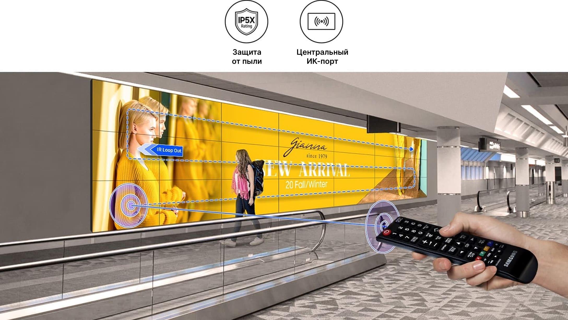 Прочная и удобная конструкция