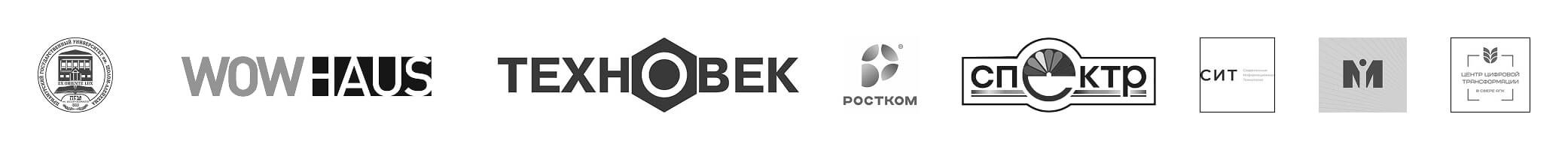 Камера в деле: клиенты, которые внедрили это решение у себя