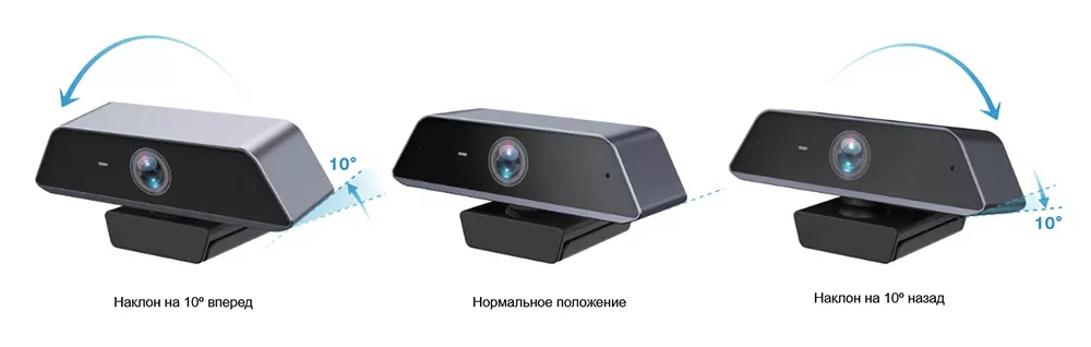 Web-камера SmartCam SC26B