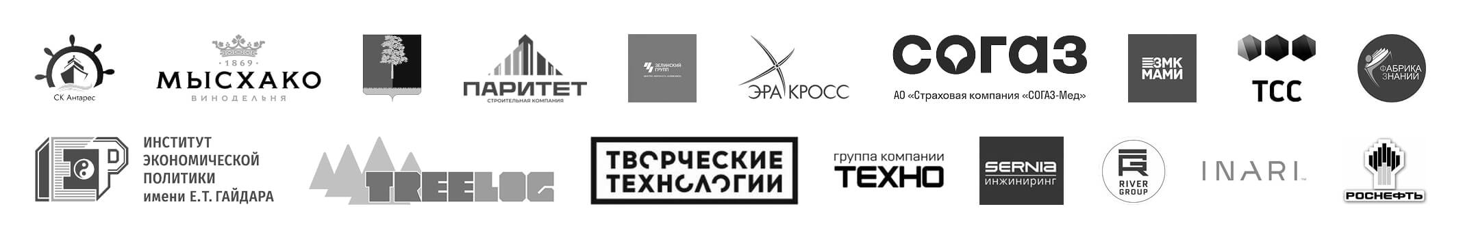 Камера в деле: клиенты, которые внедрили это решение у себя