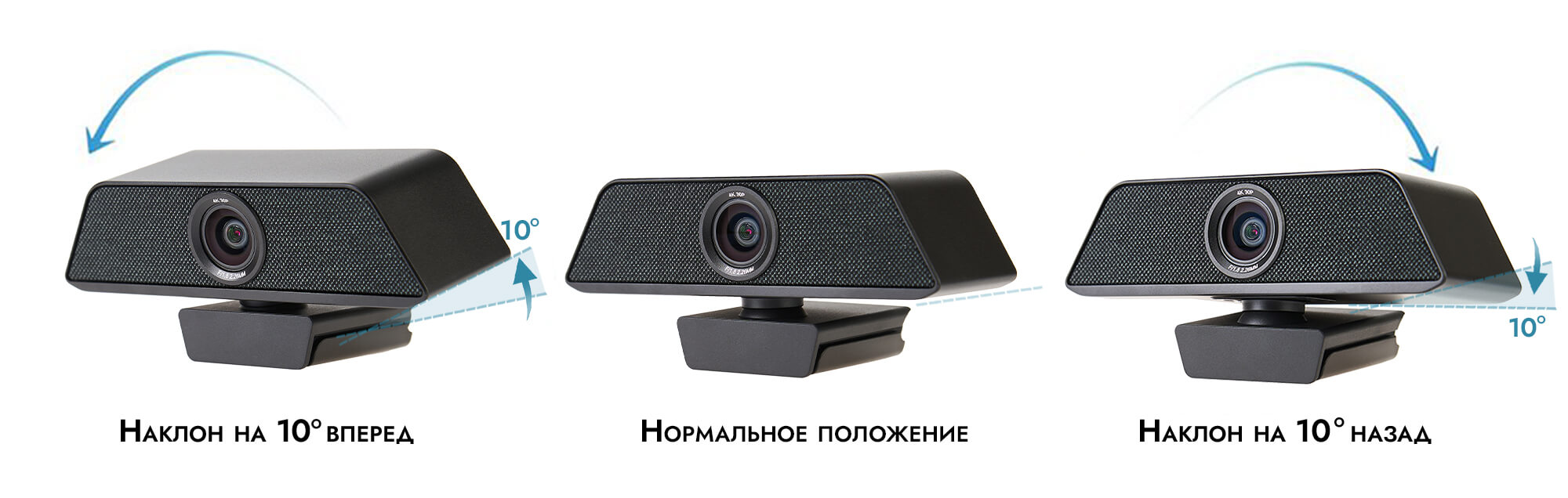 Web-камера SmartCam SC26B