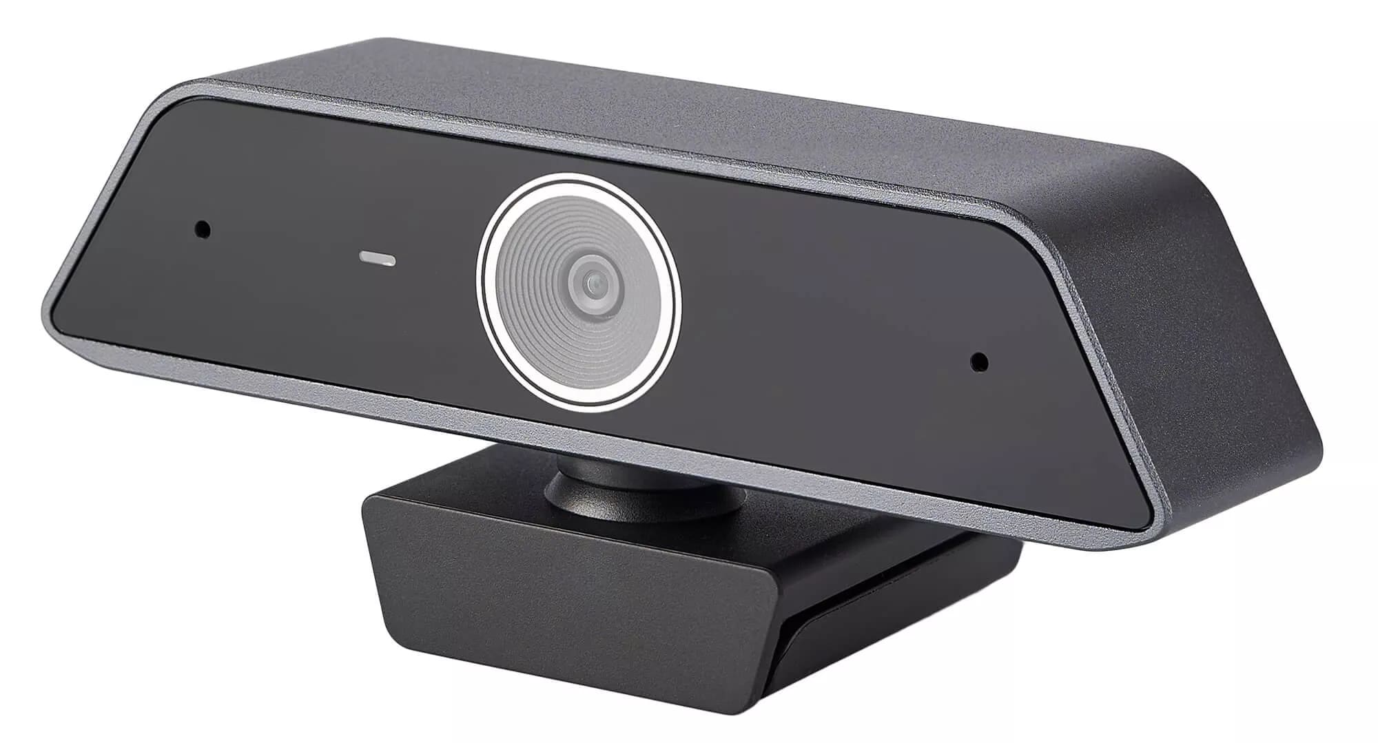 Веб-камера SmartCam SC26B (UCW20)