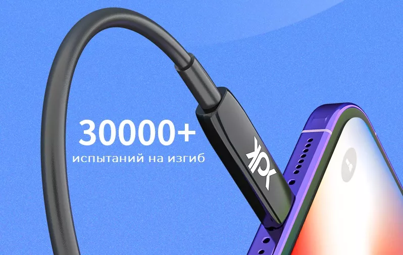 Стойкость к износу