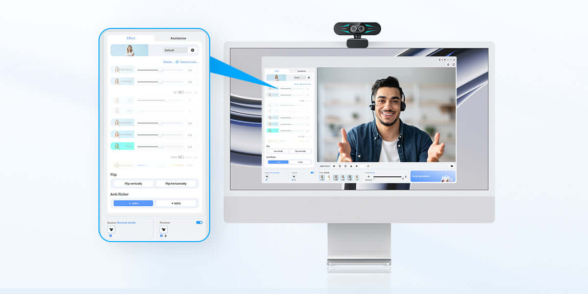 Совместимость с EMEET STUDIO