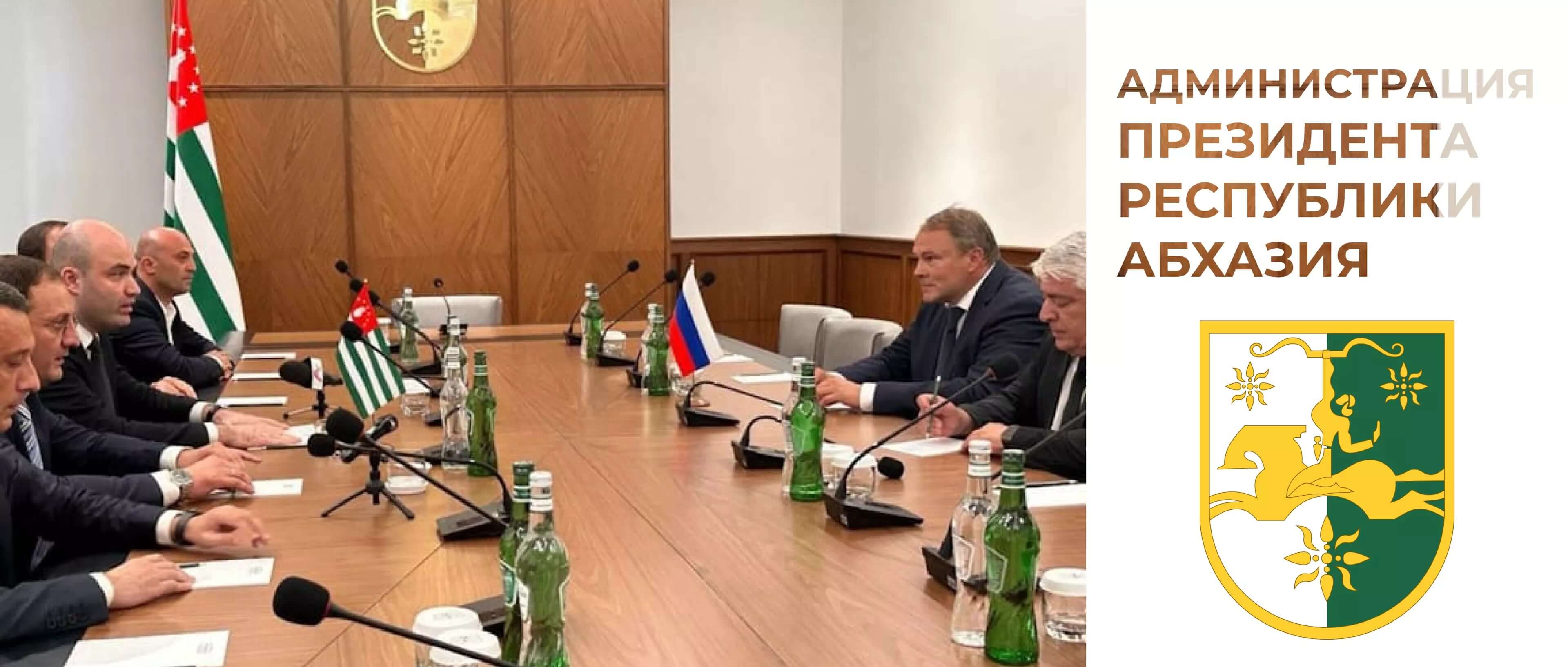 Проект государственного уровня. Оснащение конференц-зала для Администрации Президента Республики Абхазия