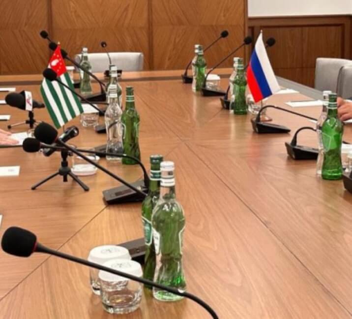 Проект государственного уровня. Оснащение конференц-зала для
				Администрации Президента Республики Абхазия