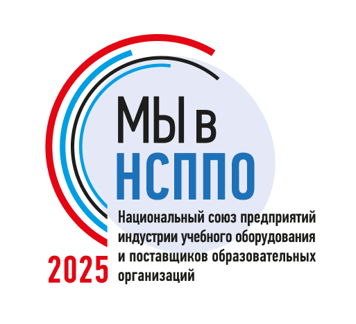 nsppo.ru